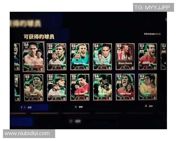 三字足球球星名字大全 盘点全球足坛最具代表性的三字球员