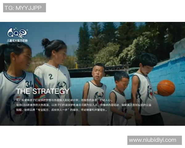 伊利足球代言人是谁揭秘 球星身份与品牌合作深度分析