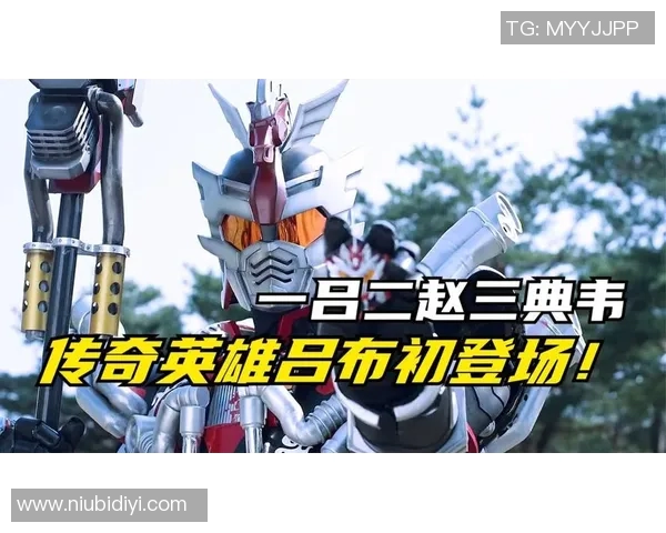 意大利传奇球星吕布的绿茵征途与荣耀时刻 意大利传奇球星吕布的绿茵征途与荣耀时刻