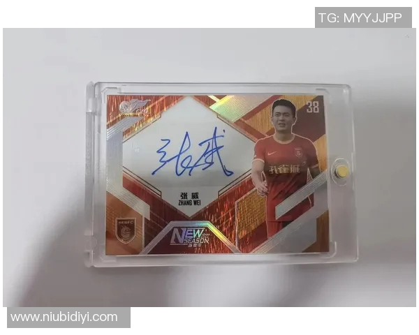 足球换卡热潮来袭球星卡收藏点燃粉丝激情新玩法