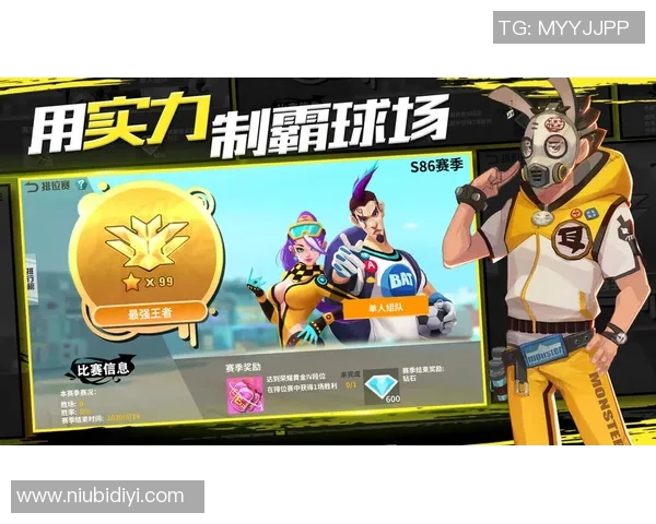 二次元角色与足球球星的差异：从虚拟世界到现实赛场的对比分析