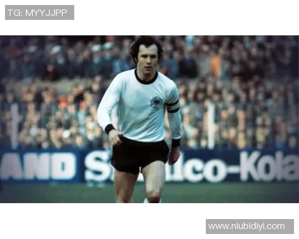 德国足球历史上十大顶尖球星排名及其传奇事迹解析 德国足球历史上十大顶尖球星排名及其传奇事迹解析