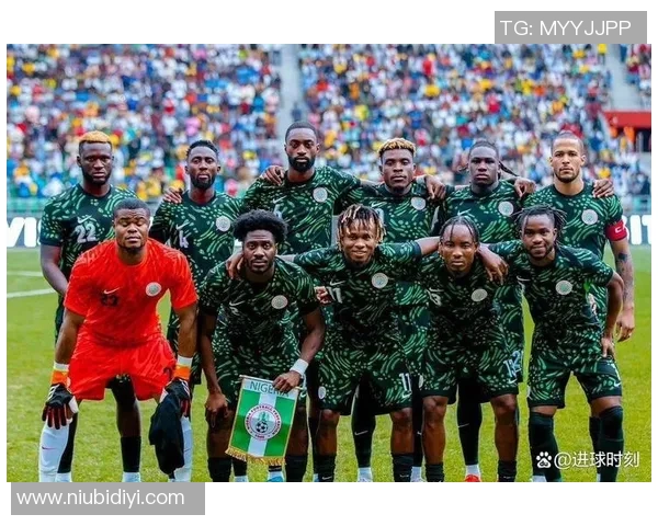 尼日利亚足球队最新球星阵容分析及未来发展展望 尼日利亚足球队最新球星阵容分析及未来发展展望